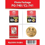 포토패키지 잉크카트리지 (PG-740/CL-741)