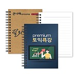 64절노트[FN1일반형]