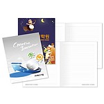 A4노트[고급형 중철]