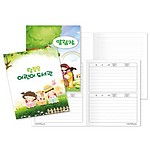 16절노트[고급형 책제본]