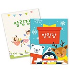 16절알림장[책제본 독판]