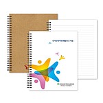 25절노트[FN1일반형]
