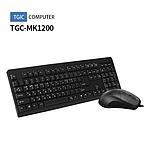 유선 키보드 & 마우스 세트 (TGC-MK1200)