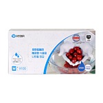 니트릴 장갑 (국내산)