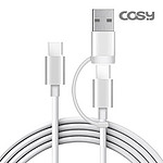 USB C타입 to C/A 이중 고속 충전 케이블