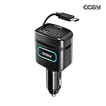 USB C타입 시거잭 충전기