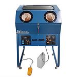 부품 세척기 (GHT-2500L)