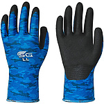니트릴 Palm Coated 장갑 SG