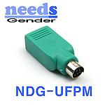 PS2 USB 젠더 (NDG-UFP)