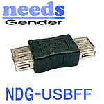 USB 연장 젠더