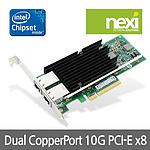 PCI-E 듀얼 랜카드 (NX-X540-T2)
