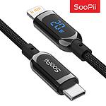 USB C타입 to 8핀 고속 충전 케이블 (S10CL)