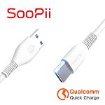 USB C타입 to A 고속 충전 케이블 (S12C)