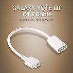 갤럭시노트3 USB A to Micro B OTG 케이블 (SP696)