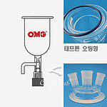 3구 콕크부 비어커 환저형 반응조세트 경사형 (오링형)
