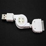 USB 30핀 자동감김 케이블 (U3561)