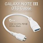 USB 3.0 A to Micro B OTG 케이블 (IT579)