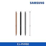 갤럭시노트20 터치펜 (EJ-PN980)