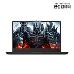 게이밍 노트북 (TFG5175)