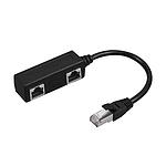 1:2 RJ45 랜 분배기 (UC-CP241)