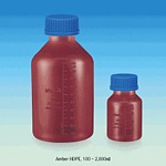 HDPE 광구병 (갈색)