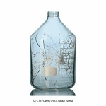 GLS80 내충격용 슈퍼듀티 프로덕션 바틀