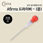 양용 드라이버 (CK5475)