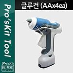 건전지 핫멜트 글루건 (GK-368)
