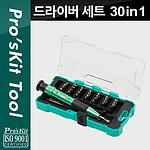 드라이버세트 (SD-9608)