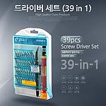 드라이버 세트 (JK-6068B)