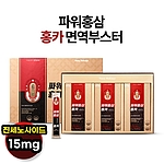 6년근 파워홍삼 홍카