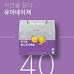 건강한 유기농 참도라지배즙