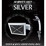 해바라기 샤워기 (AL 3000)