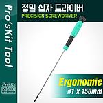 정밀 드라이버 (SD-086-P7)