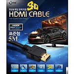 4K HDMI 1.4 표준형 케이블