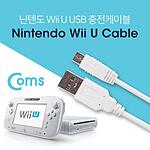 닌텐도 USB 충전 케이블 (ND490)