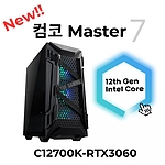 컴코PC Master 7 (C12700K-RTX3060)