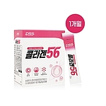 콜라겐56