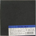 EPDM 스폰지 검정