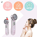 뷰티케어기 7300페이스 (BE112)