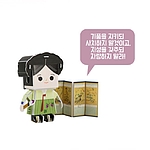 한국을 빛낸 역사위인들 3권 세트 (신사임당)