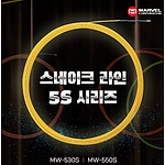 요비선 (5S시리즈)