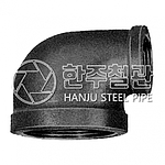 흑나사 이경엘보