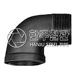 흑나사 암수엘보