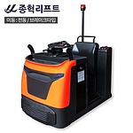 탑승식 전동 견인 트랙터 (T30N/T50N)