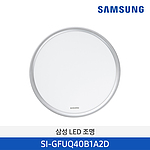 슬림엣지 방등 (40W)