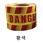 상품이름