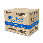 리빙 핸드타올