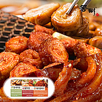 통뼈 포차 세트