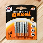 벡셀 알카라인 AAA 건전지 (카드타입)